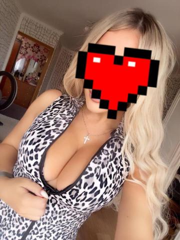 Софья фото 2